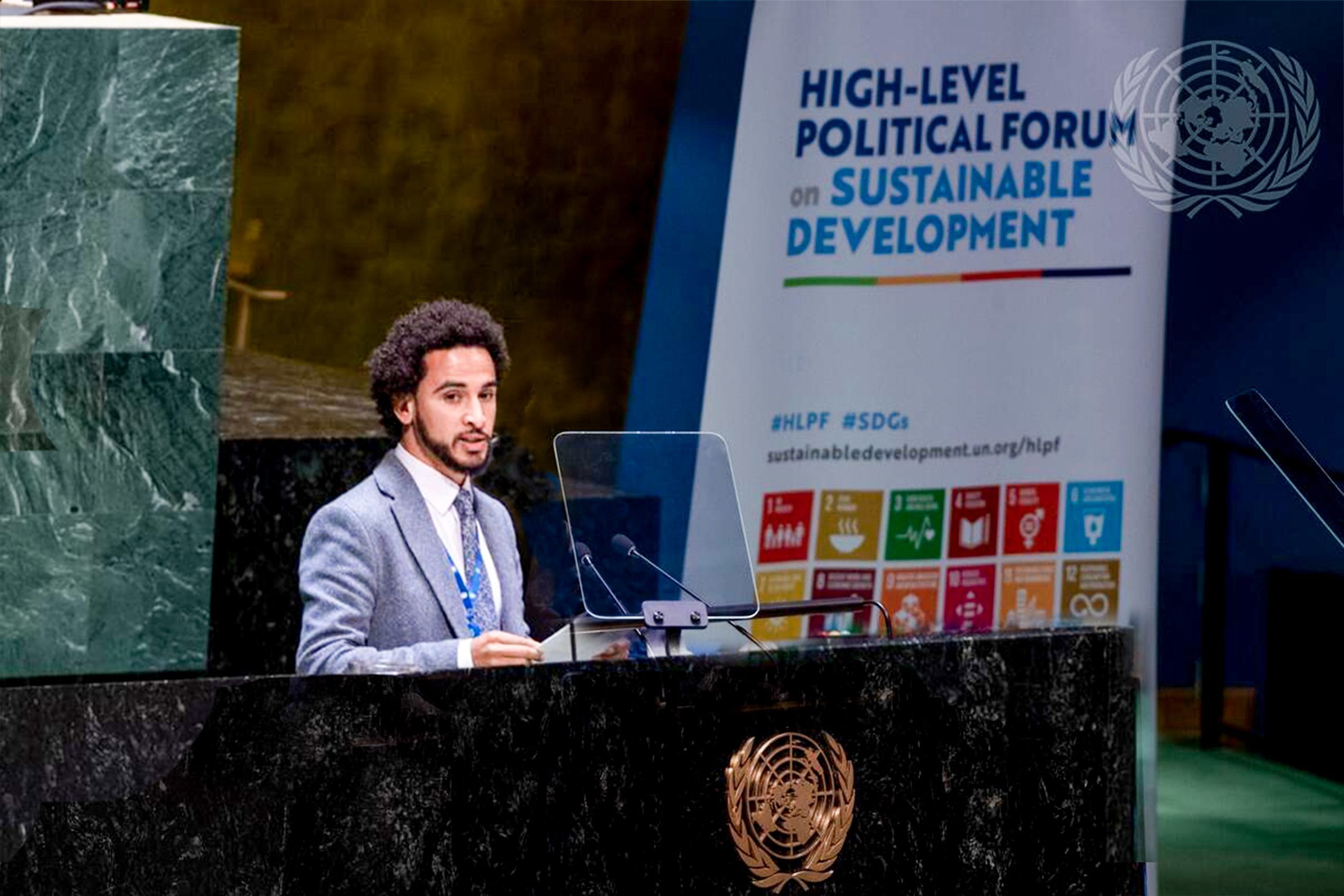 Khaled Emam speaking at the United Nations